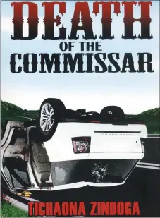  ??  ?? “Death of the Commissar” is not just a poetic mapping of the times as the writer explores his own psyche in a slew of deep cuts and also steps into other personae to tell the widest array of stories possible