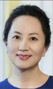  ?? Huawei via AP ?? This undated portrait photo released by Huawei shows chief financial officer Meng Wanzhou.