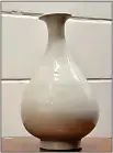  ?? ?? UNIQUE: The Ming vase