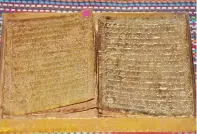 ?? Supplied photos ?? The Gold Tooling Quran in possession of Haris is believed to be made during the Ottoman rule. —