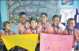  ?? HT ?? Students of primary school in Naraur are busy drawing posters to welcome Prime Minister Narendra Modi.