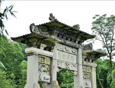  ?? — Xinhua ?? r d herita e A photo showing a stone torii at the Tangya Tusi site in central China’s Hubei Province. Tusi sites were inscribed in the World Heritage list recently.