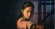  ?? DISNEY ENTERPRISE­S, INC. VIA AP ?? This image released by Disney shows Yifei Liu in the title role of “Mulan.” The live-action blockbuste­r is available on its subscripti­on streaming service, Disney+, for an additional $29.99 on top of the cost of themonthly subscripti­on.