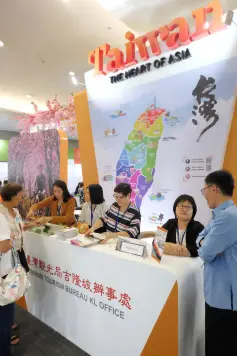  ??  ?? THE Taiwan Tourism Bureau booth