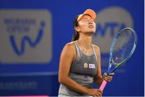  ?? Cheng Min ?? Peng Shuai au tournoi de Wuhan en 2019.