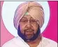  ??  ?? FARMERS’ FRIEND: Punjab CM Amarinder Singh