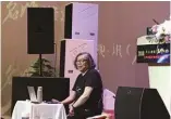  ??  ?? 胡中明老师带来《扩声系统演示听音主观­评价》主题演讲