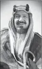  ??  ?? Abdul Aziz Ibn Saud