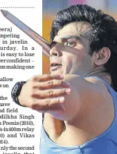  ?? AFP ?? Neeraj Chopra.