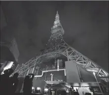  ?? KYODO NEWS VIA GETTY IMAGES ?? Tokyo Tower will be lit up in red using 36 big spotlights to celebrate Chinese New Year for the first time on Feb 4.