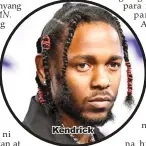  ??  ?? Kendrick