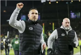  ?? ASSOCIATED PRESS FILE PHOTO ?? Green Bay Packers head coach Matt Lafleur celebrates after beating the Cleveland Browns Saturday, Dec. 25, in Green Bay, Wis.