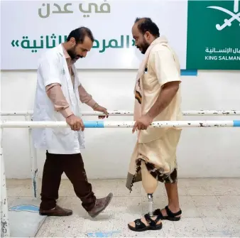  ?? SPA ?? A large number of Yemenis have been affected by the land mines planted by the Iranian-backed Houthi militias.