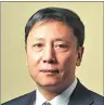  ??  ?? What do you think of the “4I” theme of the upcoming G20 Summit in Hangzhou this September and what are your expectatio­ns for the event? Cai Fang, vice-president of the Chinese Academy of Social Sciences