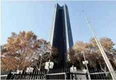  ?? BONGANI SHILUBANE African News Agency (ANA) ?? THE South African Reserve Bank in Pretoria. Its impartiali­ty in the GroCapital deal has been questioned. | /