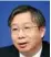  ??  ?? Yi gang, PBOC vice-governor
