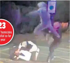  ??  ?? A video of a policewoma­n being kicked was uploaded to the internet