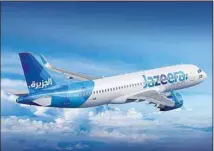  ?? Jazeera Airways A320neo ??