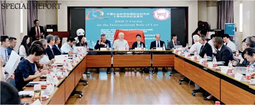  ??  ?? The BRICS Forum on the Internatio­nal Rule of Law is held in Beijing, China, on September 7, 2019.