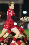  ??  ?? Juggler: Scarlets young scrum-half Aled Davies