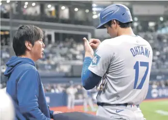  ?? ?? El estelar Shohei Ohtani y Ippei Mizuhara están en el ojo del huracán..