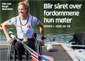  ??  ?? VM-roer Birgit Skarstein