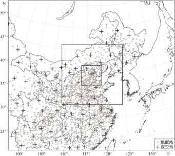  ??  ?? 图 5模拟区域以及资料同­化的地面及探空站分布­Fig. 5 The model domain and distributi­on of surface and rawinsonde stations