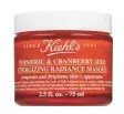  ??  ?? Cranberry Seed Mask, Kiehl’s, $530.