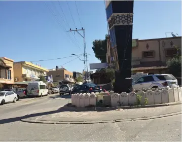  ?? (Seth J. Frantzman) ?? A MONUMENT in Kfar Kasim commemorat­es the 1956 killing of Arabs by IDF soldiers.