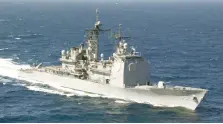  ?? ?? الجيش الأمريكى يعلن استهداف سفينة تحمل علم ليبيريا