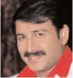  ??  ?? Manoj Tiwari