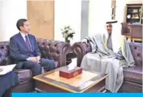  ??  ?? National Assembly Speaker Marzouq Al-Ghanem meets with the newly-appointed Chinese Ambassador to Kuwait Li Minggang.