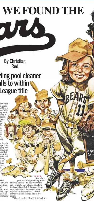 Chico's Bad News Bears Baseball Jersey – The Jersey Nation