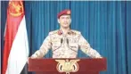  ?? PRESS TV ?? The spokesman for Yemen’s Armed Forces, Brigadier General Yahya Saree