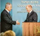  ?? ?? Bundeskanz­ler Olaf Scholz und der israelisch­e Ministerpr­äsident Benjamin Netanjahu.