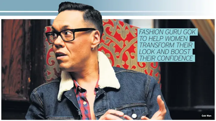  ?? Gok Wan ??