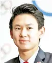  ??  ?? Denis Ten