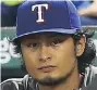  ??  ?? Yu Darvish