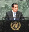  ?? AFP ?? PM Hun Sen addresses the General Assembly at the United Nations in New York on Friday.