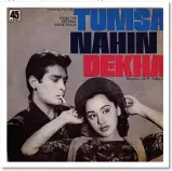  ??  ?? Tumsa Nahin Dekha (title track) (1957): This rock 'n' roll classic turned lead actor Shammi