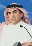  ??  ?? Saudi Aramco chairman Yasir alRumayyan.