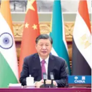  ?? ?? Chinese President Xi Jinping addresses the extraordin­ary joint meeting of BRICS leaders and leaders of invited BRICS members on the situation in the Middle East with particular reference to Gaza on November 21