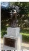  ?? ?? BUST Veronica Guerin statue