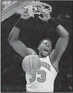  ?? AP file photo ?? Hall of Fame center Patrick Ewing was named the top boring athlete to watch, not based on personalit­y but by lack of flair while playing effectivel­y, by an online blogger.