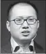  ??  ?? Ni Zhengdong, chairman of leading venture capital and private equity research company Zero2IPO