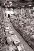  ?? EPA ?? Al Nahda Al Arabiya library (Arab Renaissanc­e Library) in central Baghdad