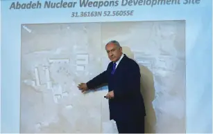  ?? (Marc Israel Sellem/The Jerusalem Post) ?? PRIME MINISTER Benjamin Netanyahu reveals a secret Iranian nuclear site during an address at the Foreign Ministry in Jerusalem yesterday.