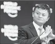  ?? Laurent Gillieron EPA/Shuttersto­ck ?? THE WANDA FILM deal is Alibaba Group founder Jack Ma’s latest play in the entertainm­ent industry.