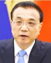  ??  ?? Li Keqiang