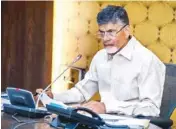  ??  ?? Andhra Pradesh Chief Minister N Chandrabab­u Naidu